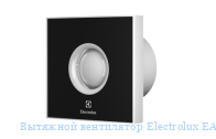   Electrolux EAFR-120 black